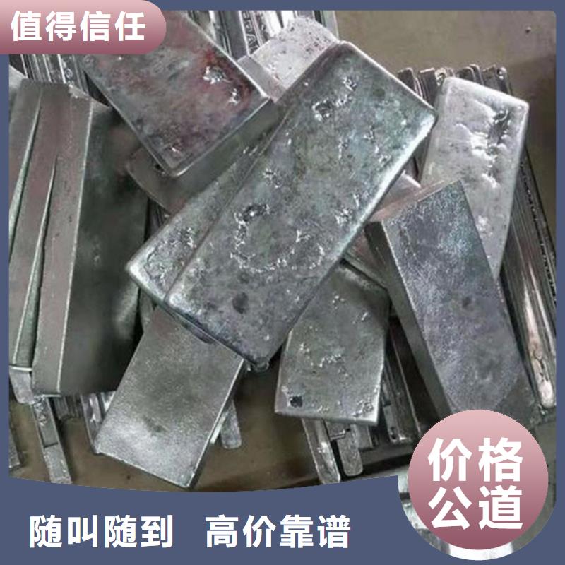 苏州相城区街道线路板回收欢迎咨询