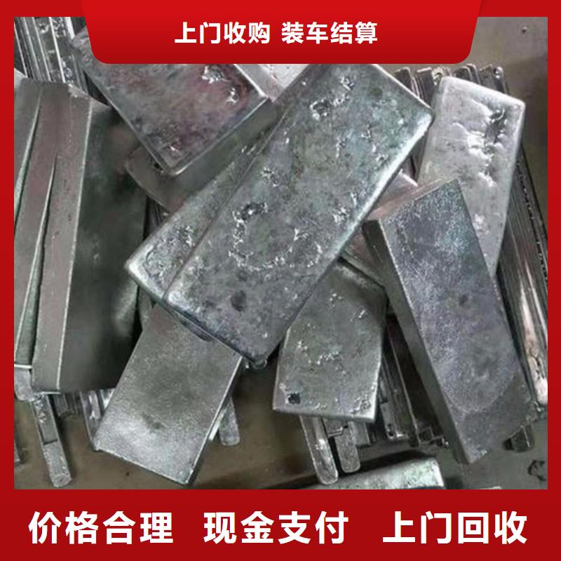 盛澤鎮(zhèn)上門回收廢舊電線現(xiàn)款交易