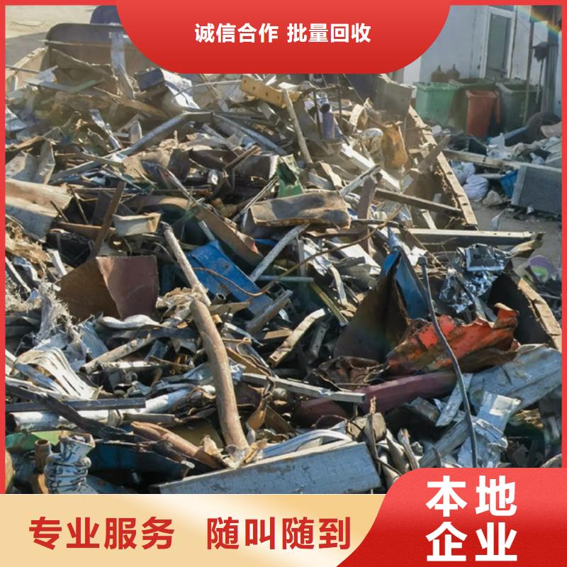 蘇州吳中區(qū)鎮(zhèn)高價回收廢舊電線誠信商家