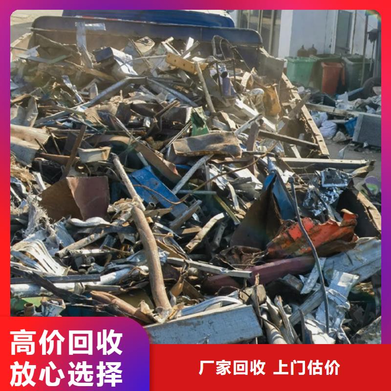 松陵街道回收電機(jī)信譽(yù)