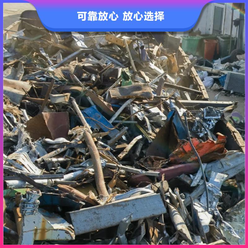 工業(yè)園區(qū)回收廢舊電纜誠信商家