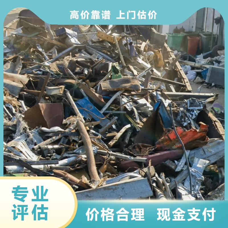 常熟家浜鎮(zhèn)回收純鎳信譽(yù)