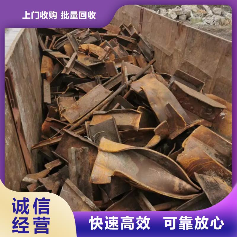 虞山街道高價回收廢舊電線