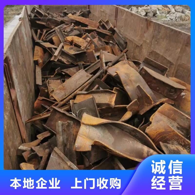 漕湖街道电路板回收免费询价