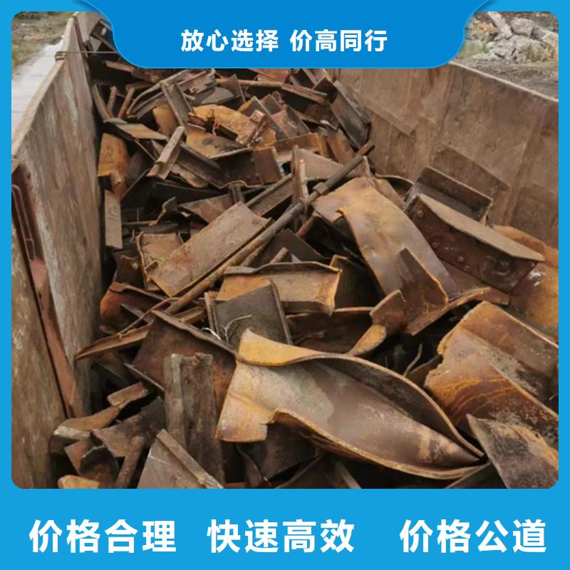 電機(jī)回收歡迎咨詢(xún)