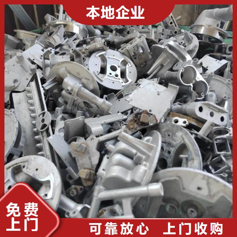 東渚街道上門回收廢銅行情