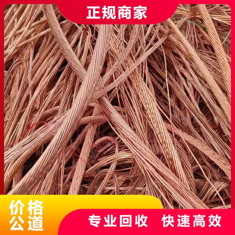 通安鎮(zhèn)上門回收電路板歡迎咨詢