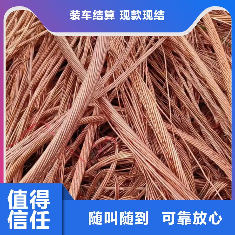 木瀆鎮(zhèn)電路板回收現(xiàn)款交易