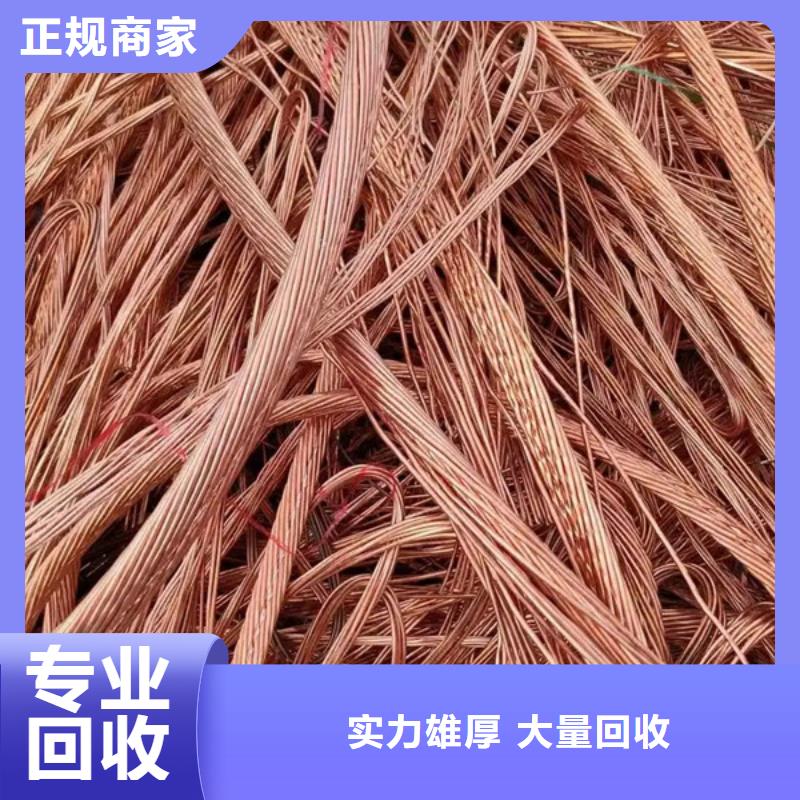 電機(jī)回收歡迎咨詢(xún)