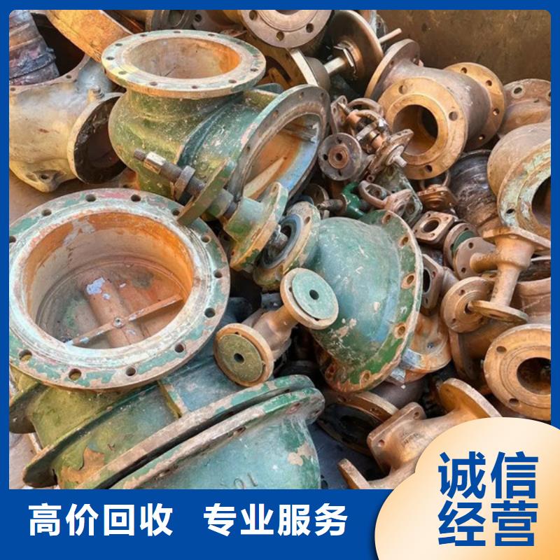 東南街道回收電路板歡迎咨詢