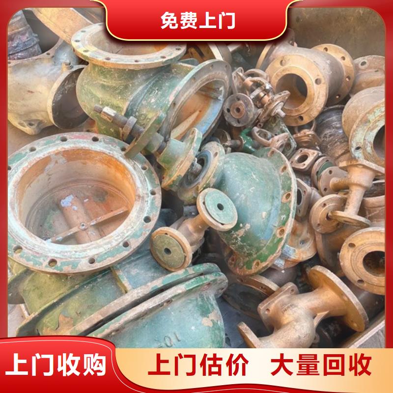 八坼街道回收電路板本地回收