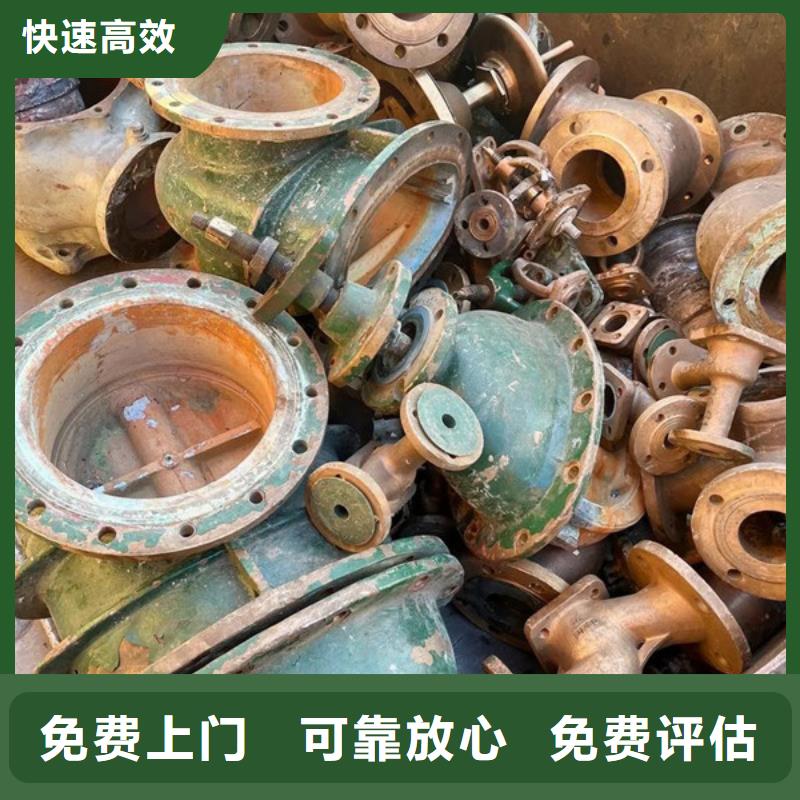 虎丘街道廢舊電纜回收行情