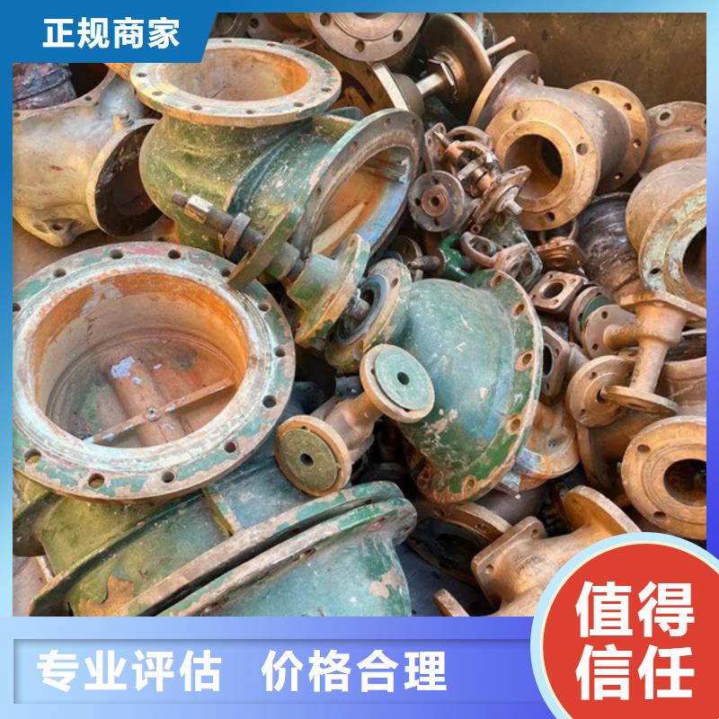 平望鎮(zhèn)廢舊電纜回收誠信商家