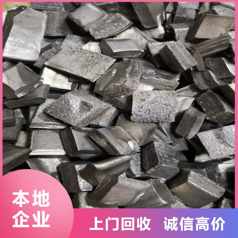 常福街道高價(jià)回收電路板現(xiàn)款交易