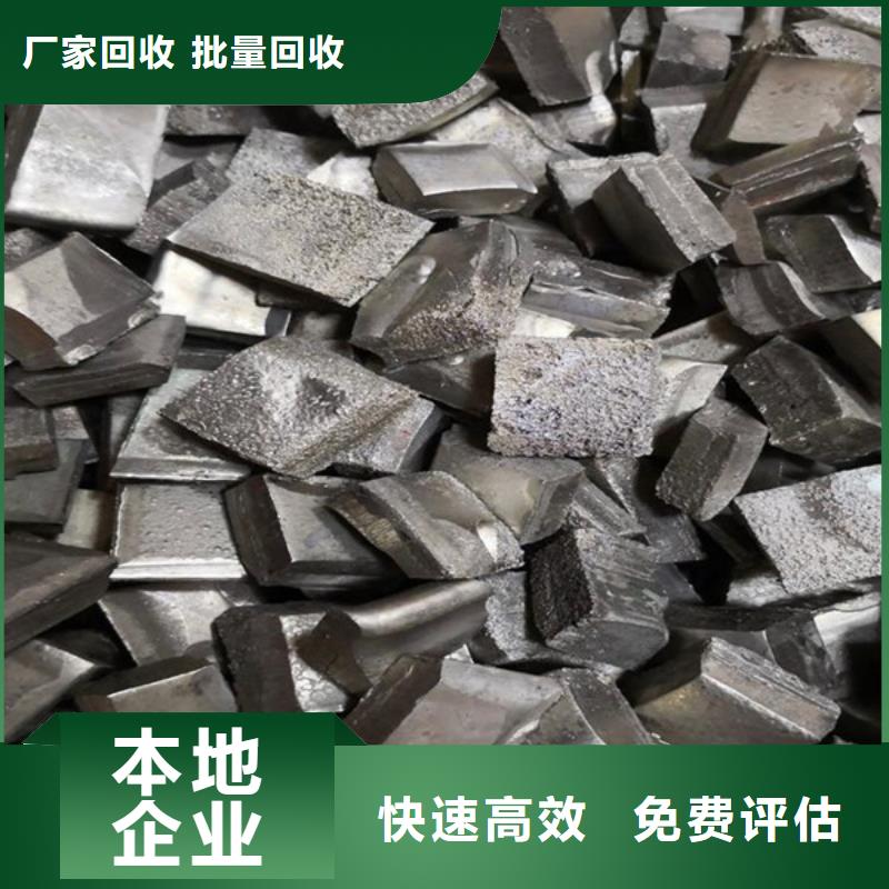 震澤鎮(zhèn)高價(jià)回收電機(jī)現(xiàn)款交易