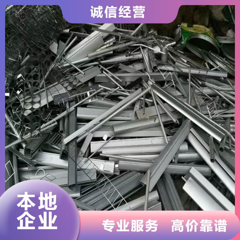 盛澤鎮(zhèn)上門回收電路板上門回收