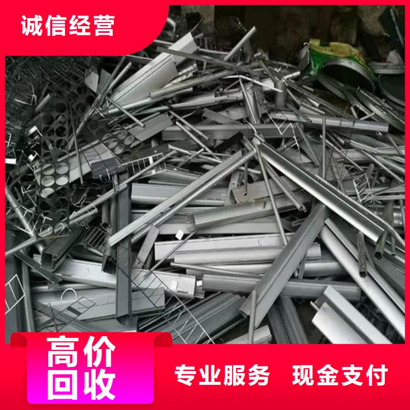 常福街道線路板回收信譽(yù)