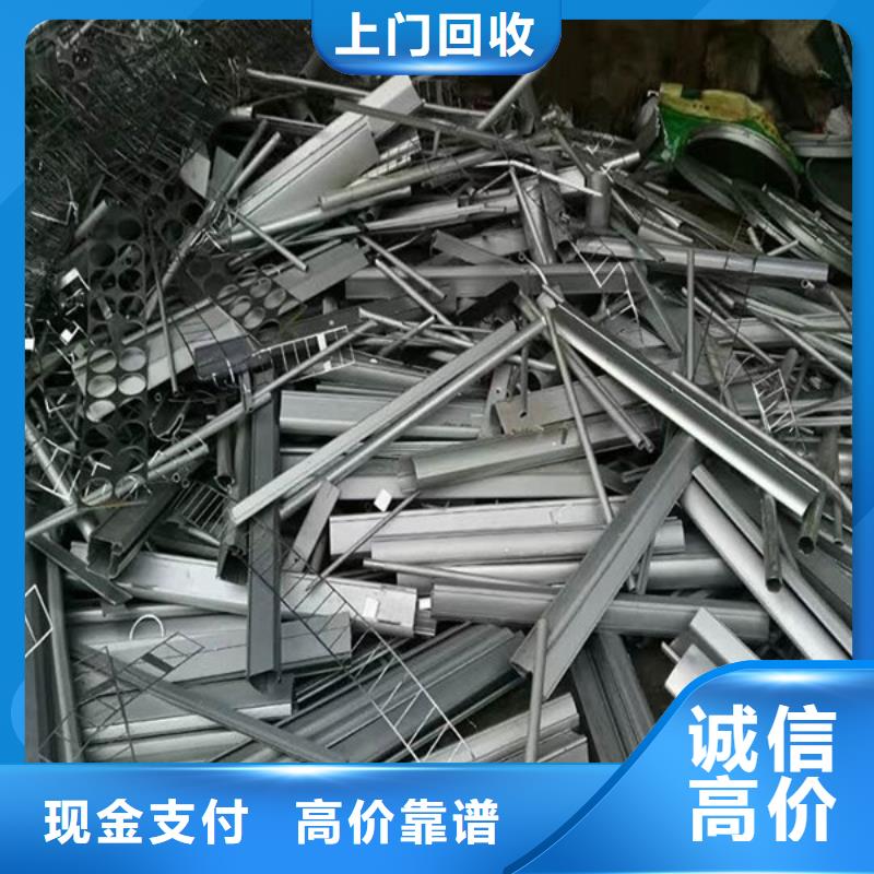 鎮(zhèn)湖街道上門回收線路板歡迎咨詢