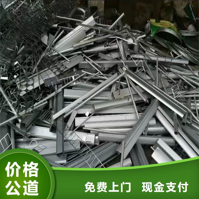 胥口镇回收废铝行情
