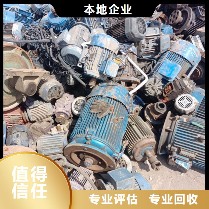 平望鎮(zhèn)廢舊電纜回收誠信商家