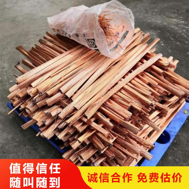 獅山街道廢錫回收高價(jià)回收