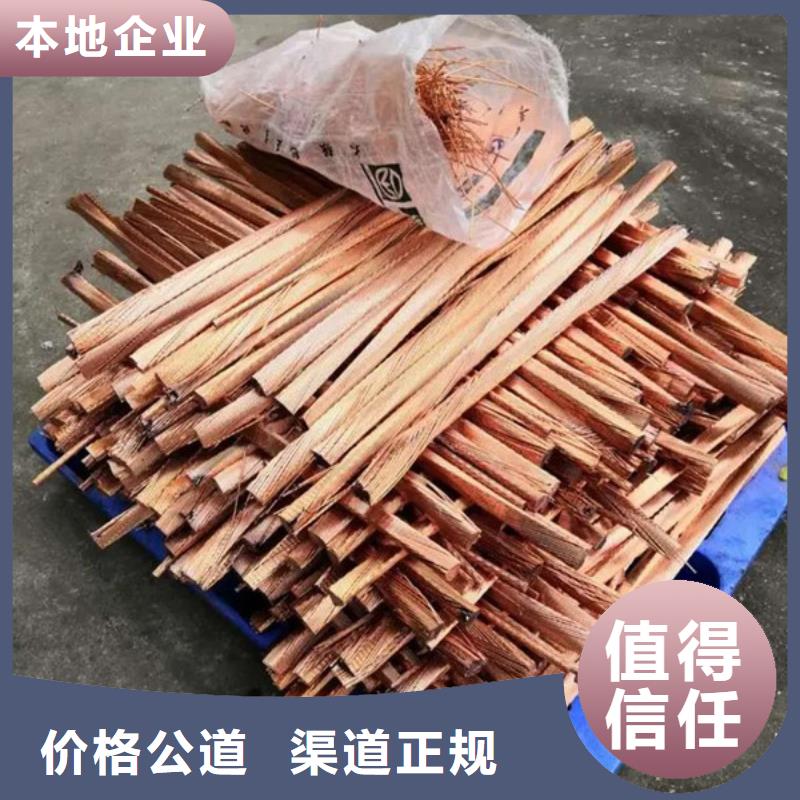 浮橋鎮(zhèn)廢錫回收