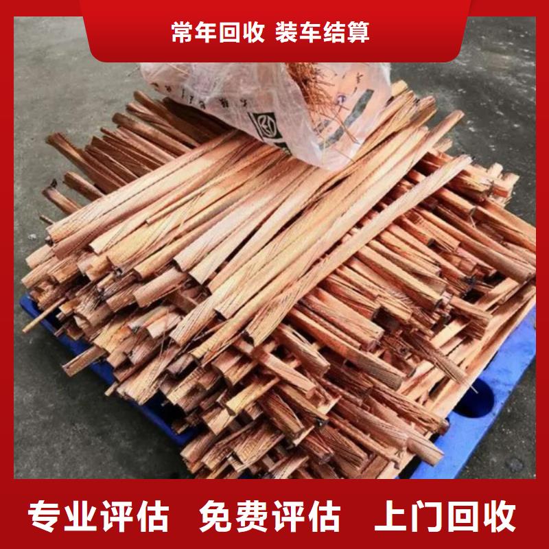 苏州相城区街道线路板回收欢迎咨询