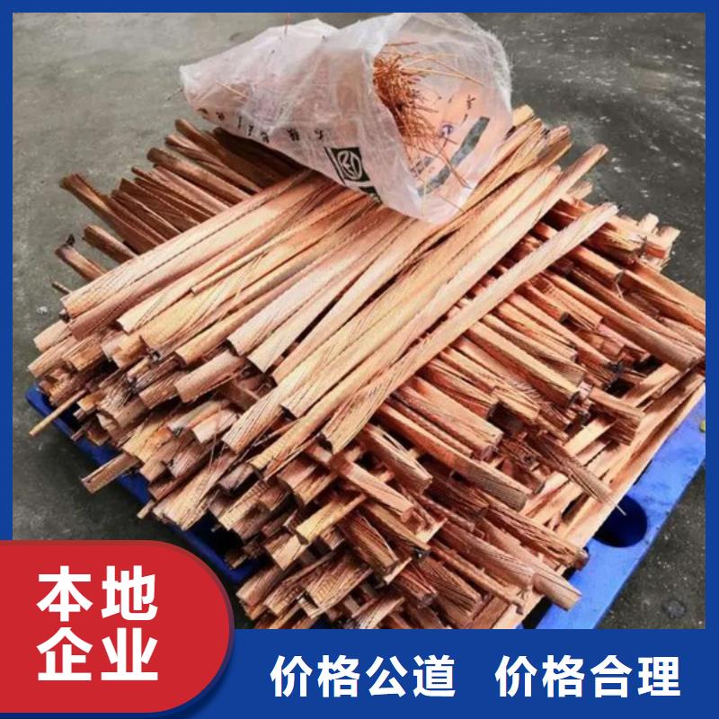 蘇州相城區(qū)街道高價回收廢舊空調(diào)歡迎咨詢