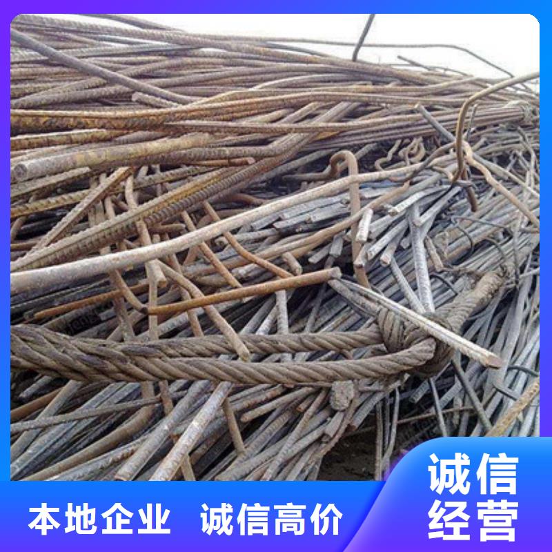 北河涇街道上門(mén)回收廢舊空調(diào)高價(jià)回收