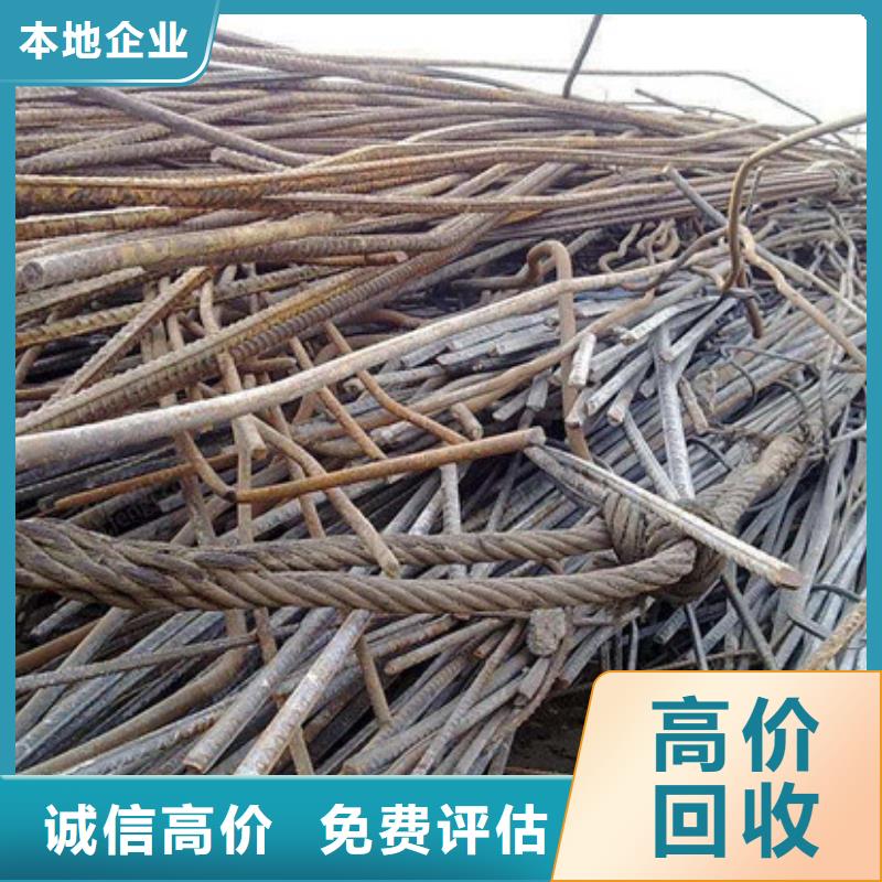 盛澤鎮(zhèn)上門回收電路板上門回收