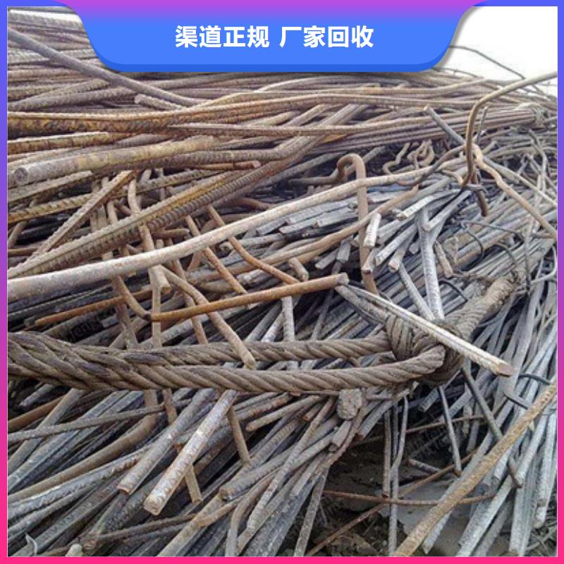 橫塘街道回收廢舊電纜免費詢價