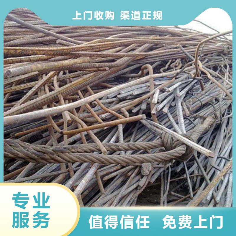 滸墅關(guān)鎮(zhèn)回收廢錫現(xiàn)款交易