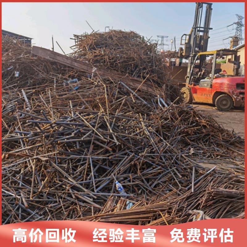 通安鎮(zhèn)上門回收電路板歡迎咨詢