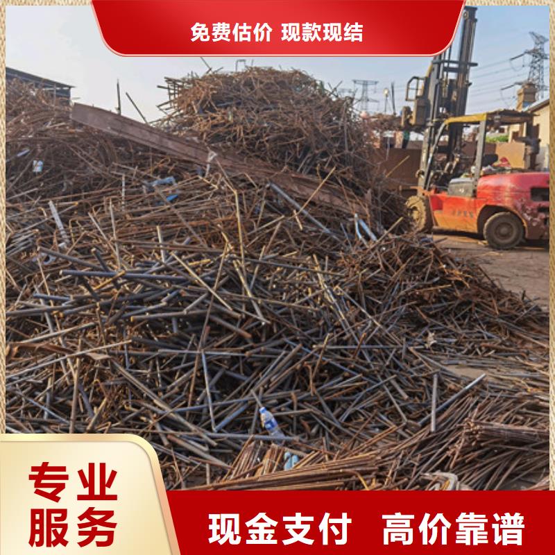 琴川街道上門回收廢錫行情