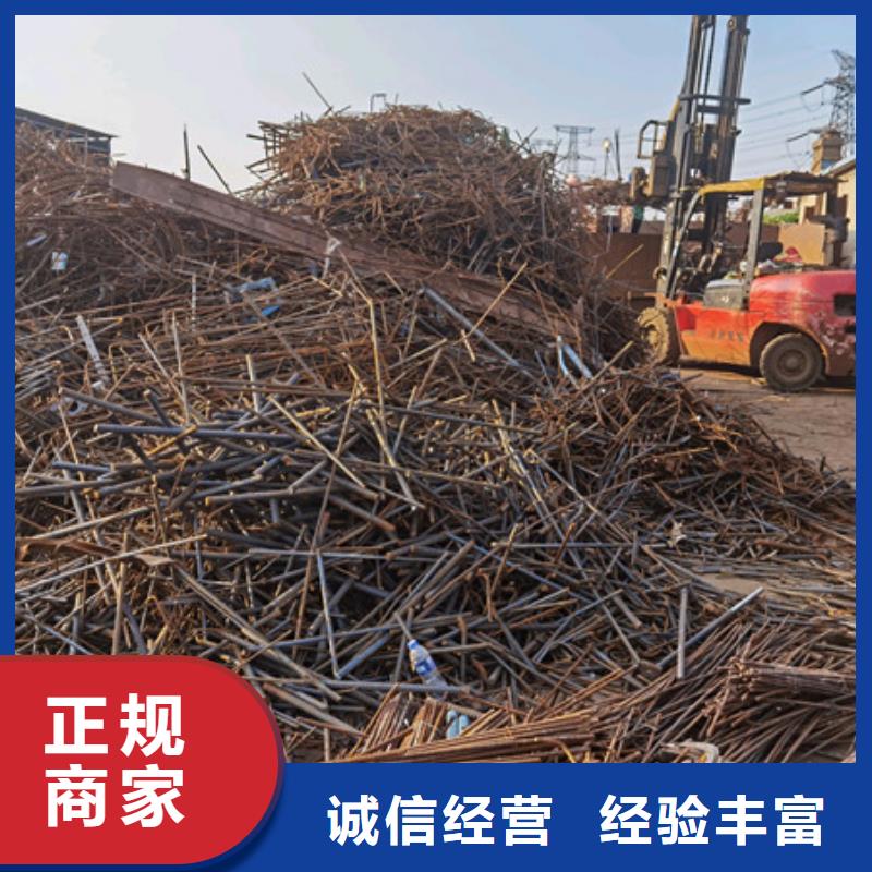 苏州相城区街道线路板回收欢迎咨询