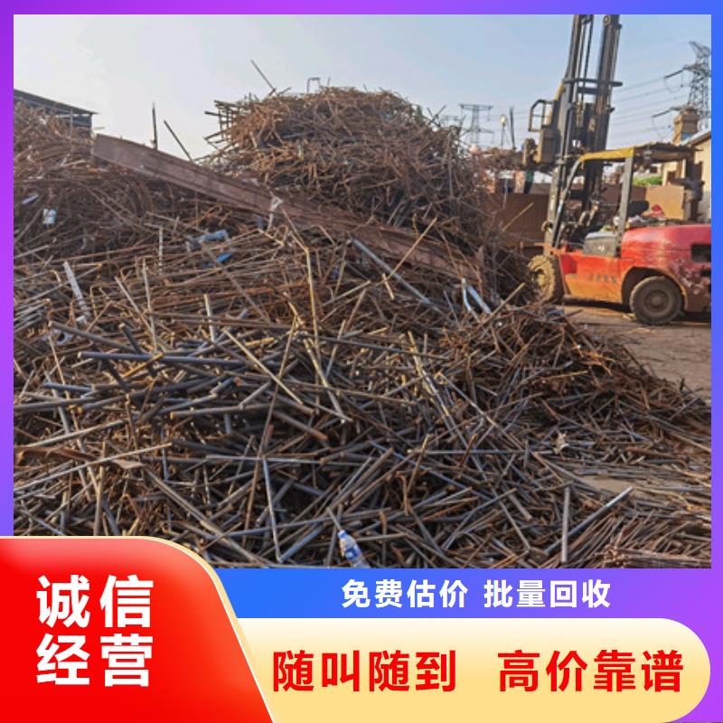 横塘街道上门回收线路板免费询价