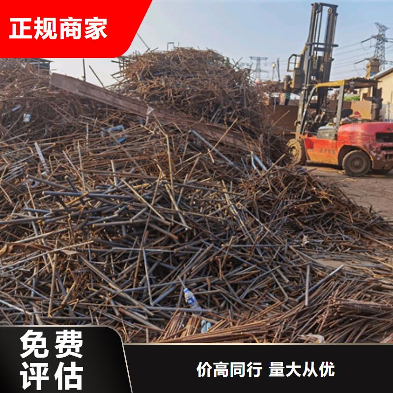 木瀆鎮(zhèn)電路板回收現(xiàn)款交易