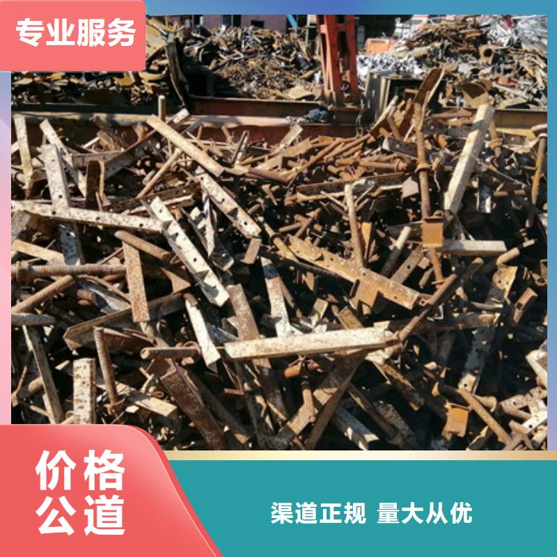 蘇州姑蘇區(qū)街道上門回收線路板大量收購