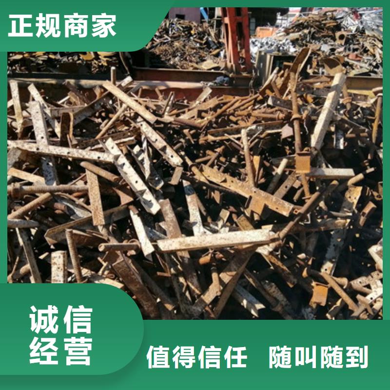 周庄镇废旧电缆回收