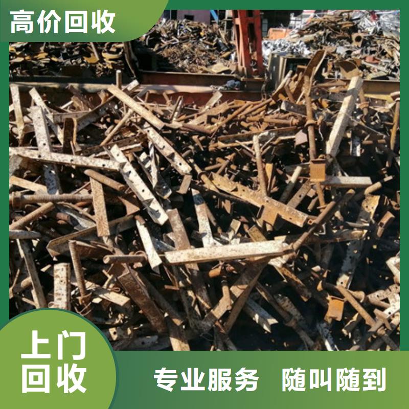 獅山街道回收廢舊空調(diào)信譽(yù)