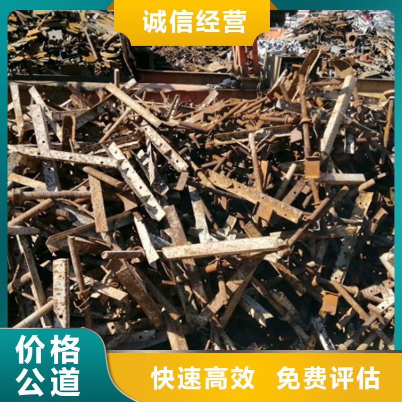 楓橋街道上門回收線路板誠信經(jīng)營