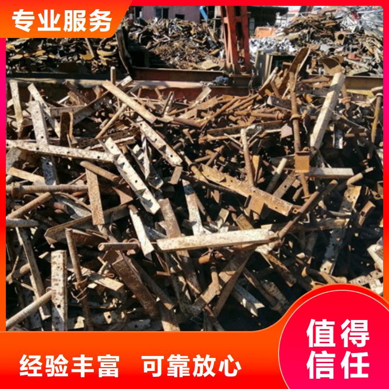 上門回收廢舊電線歡迎咨詢