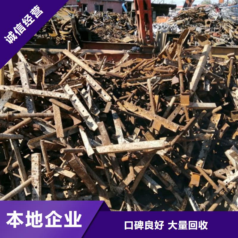 工業(yè)園區(qū)回收廢舊電纜誠信商家