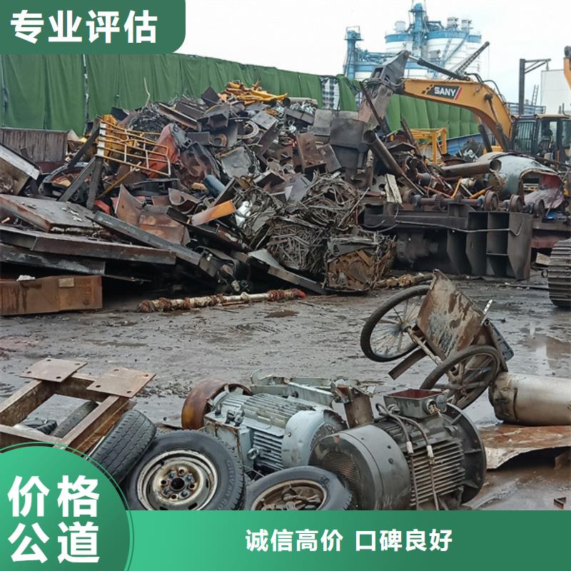 望亭鎮(zhèn)上門回收廢舊空調(diào)上門回收