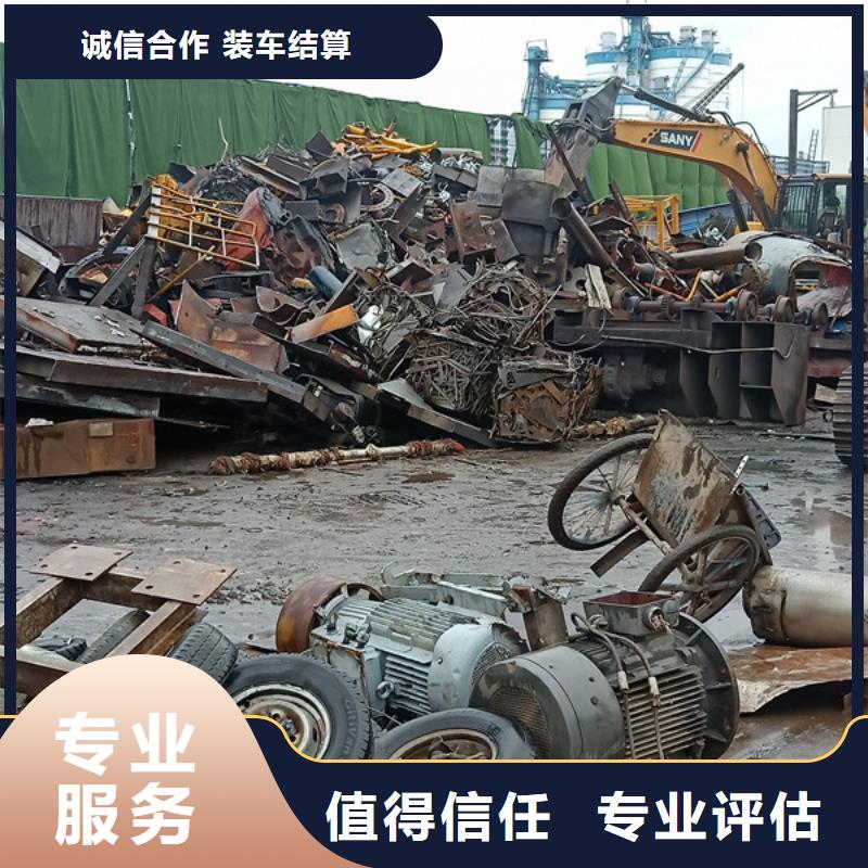 回收廢舊電纜高價回收