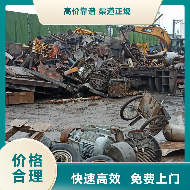 辛莊鎮(zhèn)電路板回收歡迎咨詢