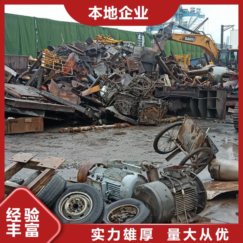 楓橋街道上門回收線路板誠信經(jīng)營