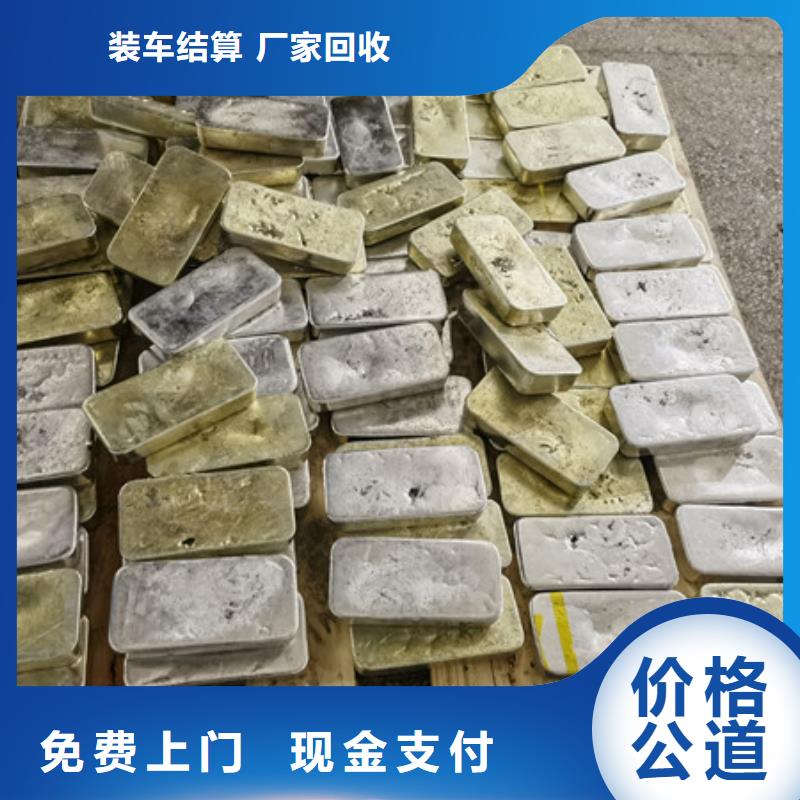 澄陽(yáng)街道高價(jià)回收廢舊空調(diào)現(xiàn)款交易