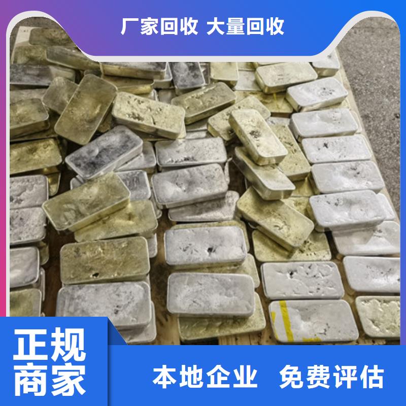 吳門(mén)橋街道回收電機(jī)高價(jià)回收