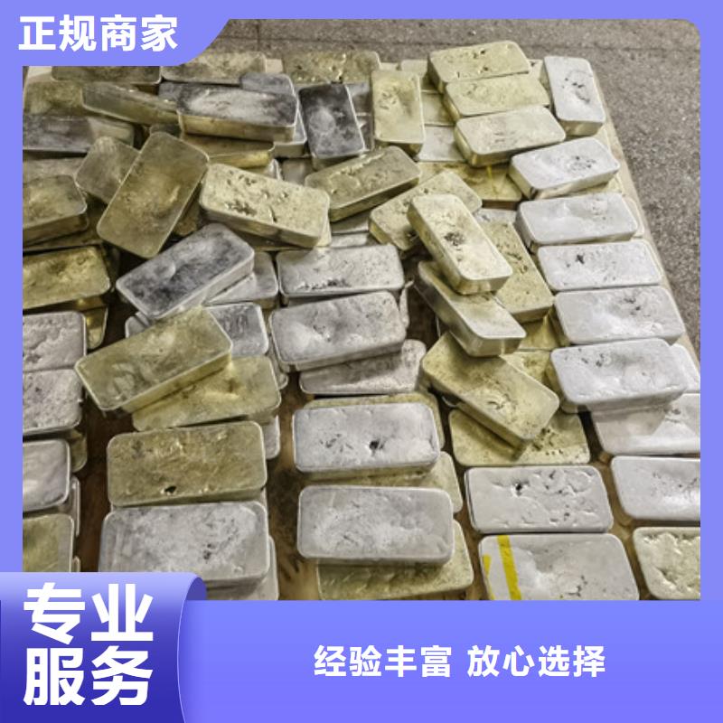 周莊鎮(zhèn)廢舊電纜回收